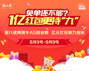 伊朗军方：击落敌方一架先进战斗机