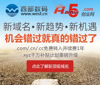 国台办回应海南大学成立台湾研究中心